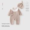 Newborn Butterfly Tagless Warm Jumpsuit, 3-Layer, Asymmetrical Snap-Up, 0-6 Months