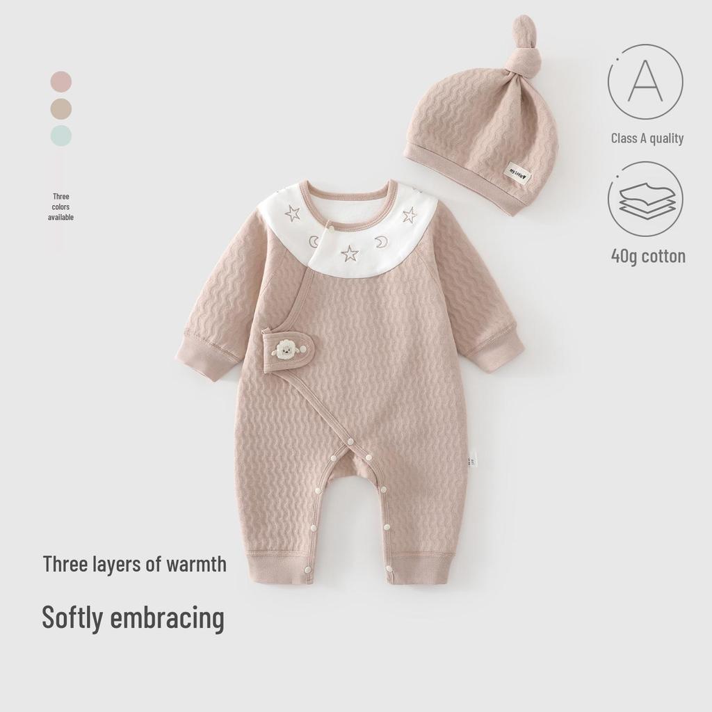 Newborn Butterfly Tagless Warm Jumpsuit, 3-Layer, Asymmetrical Snap-Up, 0-6 Months