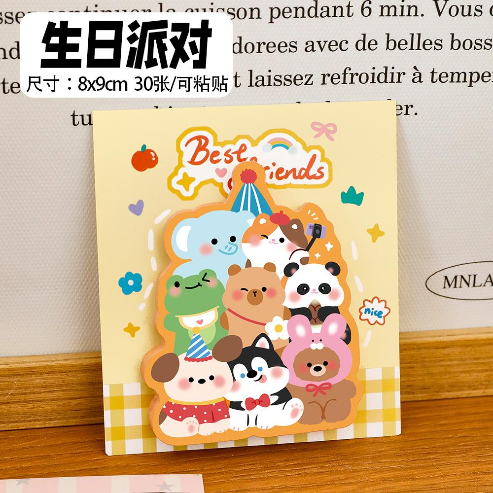 Ins Cartoon Animal Jenga Memo Notes Student Cute Pet Decorative Sticky Notes High-Looking Message N Times Posted Memo Pad Gift