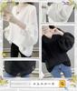 Balloon Sleeve Chiffon Loose Long Size Plus Sizes Job Korean Chiffon M.Luce Blouse, Fit, Sleeve, V-Neck, Spring/Summer, Large, L, Stylish, 10, 20, 30,