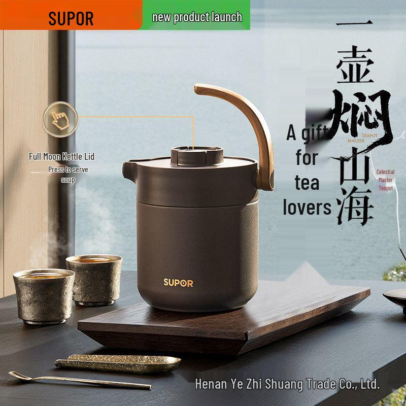 Supor Tealiang 316L Stainless Steel Insulated Kettle for Brewing Tea and Hot Water