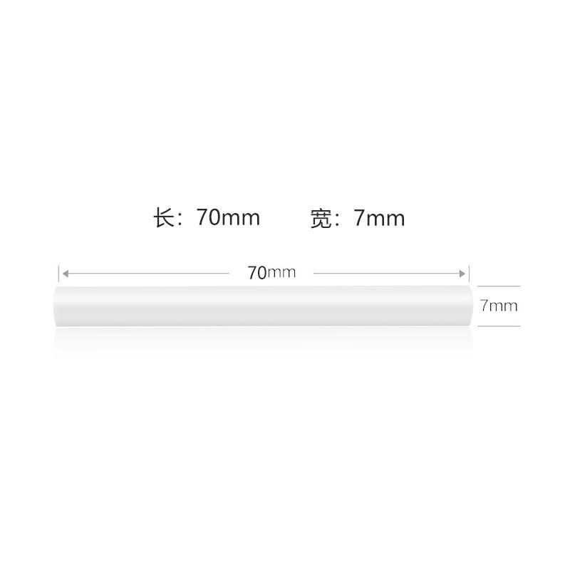 

Car Replacement Cartridge, In-car Aroma Stick Replenishment Strip, Blank Strip In The Conditioner. One Size белый