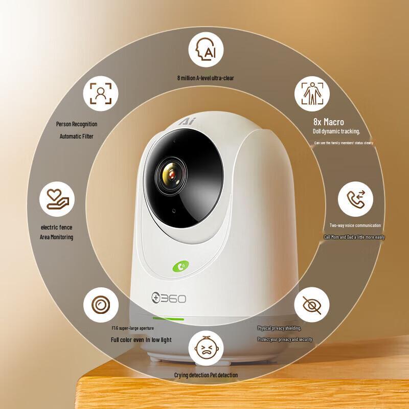 360 9Pro 8MP Dual-Band WiFi Pan/Tilt Home Security Camera (CN version)