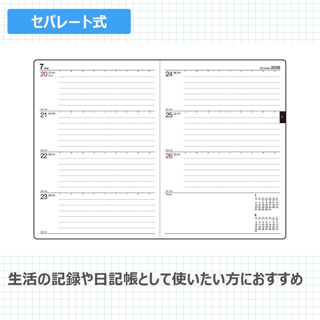 Takahashi Planner 2026 April Start B6 Weekly Ferte 3 Black No.884