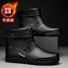 Men Rain Boots Non-slip Light Hiking Rain Shoes Slip On Waterproof Outdoor Leisure Rubber Fishing Shoes Water Shoes