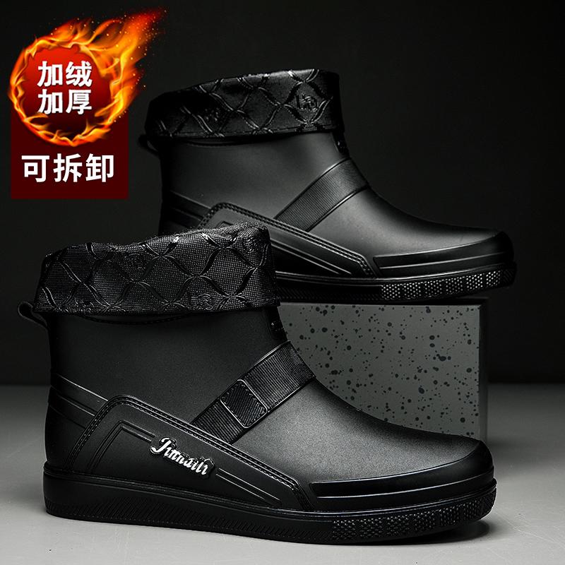 Men Rain Boots Non-slip Light Hiking Rain Shoes Slip On Waterproof Outdoor Leisure Rubber Fishing Shoes Water Shoes