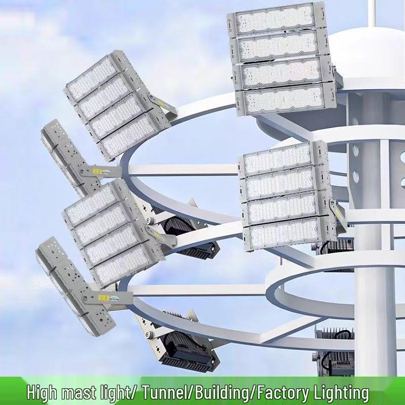 Yaming 200W LED Tunnel Floodlight