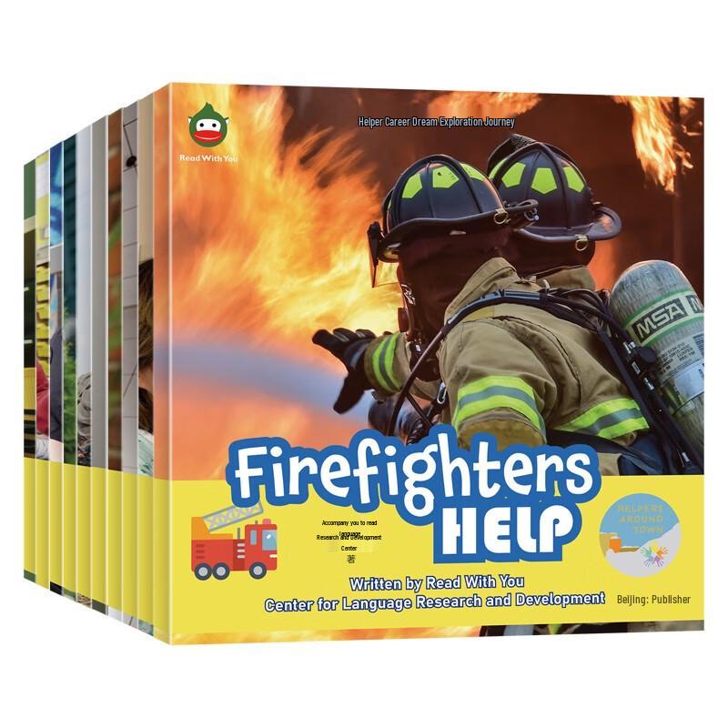 Helper Around Town Career Exploration Audio Book Set