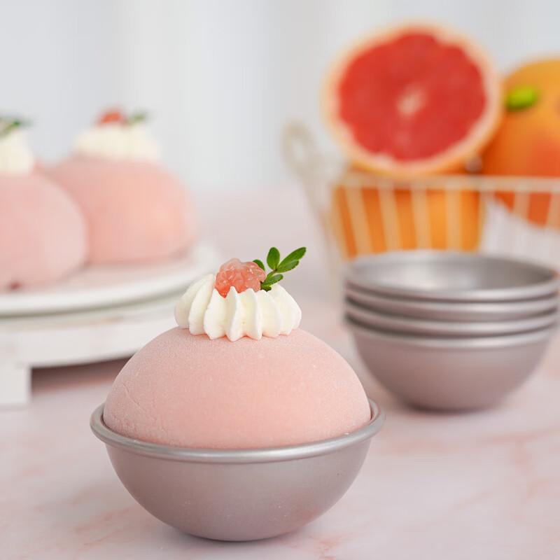 

Chefmade 7cm Semi-Sphere Dessert Molds (6-Pack)