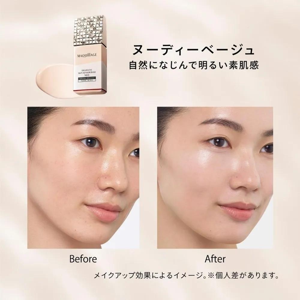 MAQuillAGE Skin Sensor Base NEO 25mL+8mL