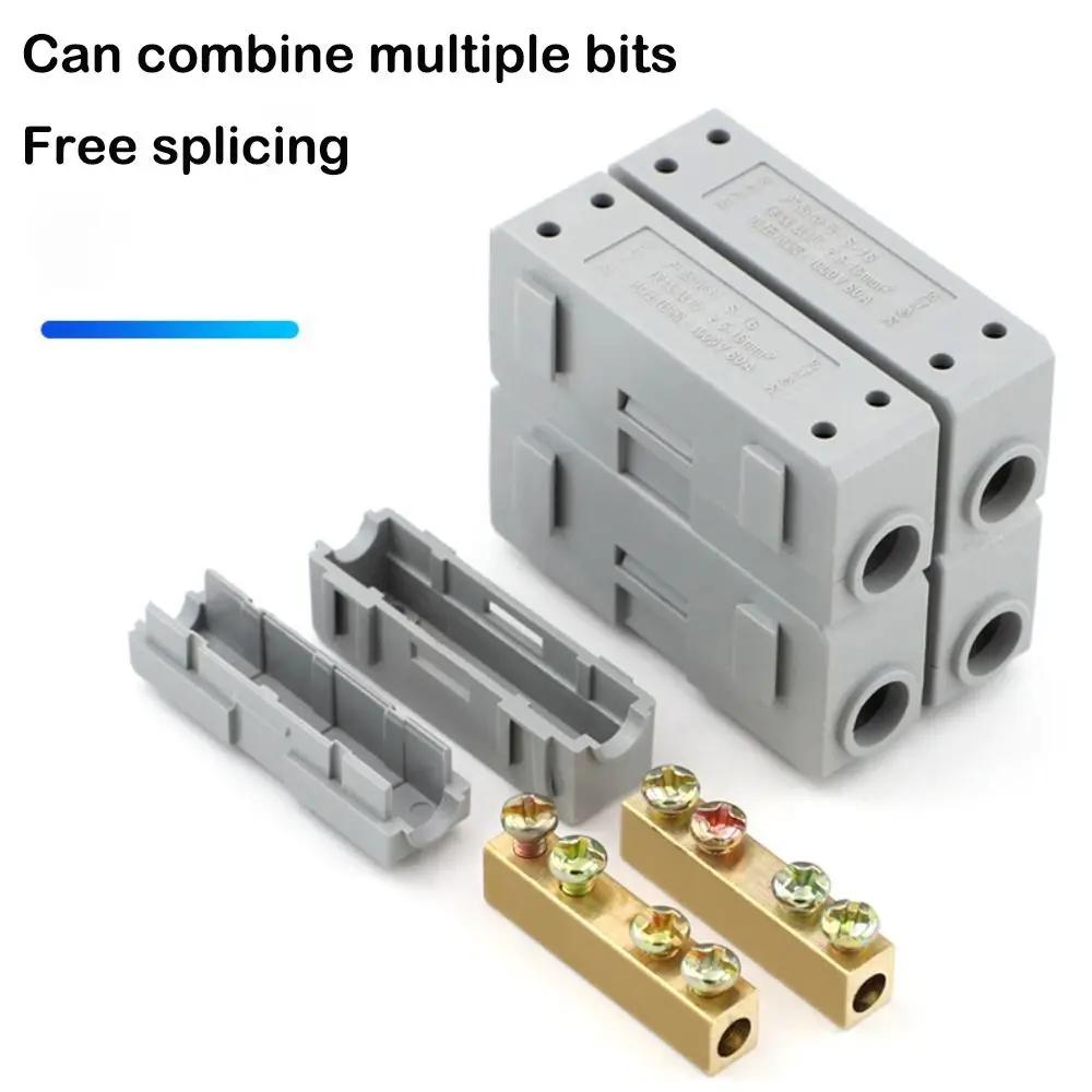 Docking High Power High Power Splitter Conductor Brass Quick Terminal Block Fast Connector Electrical Large Current Conductor