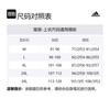adidas T-Shirts Green JD0344