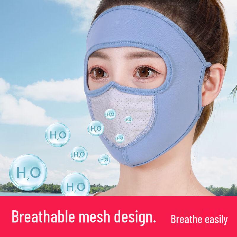 UOSU Women's Full Face Sun Protection Mask