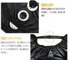 Motorcycle Cover, Waterproof, Heat-Resistant, Super Water-Repellent, Durable, for Motorcycles and Mopeds (6L - 265*105*125cm, Black)