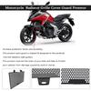 For HONDA NC750X NC750 X Radiator Guard Grille NC 750X 2021-2024 Grill Cooler Cooling Cover Protection Motorcycle Accessories