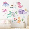 Cartoon Animal Cute Dinosaur Wall Stickers Removable for Kids Room Decoration Background Living Room Baby Nursery Wall Decals