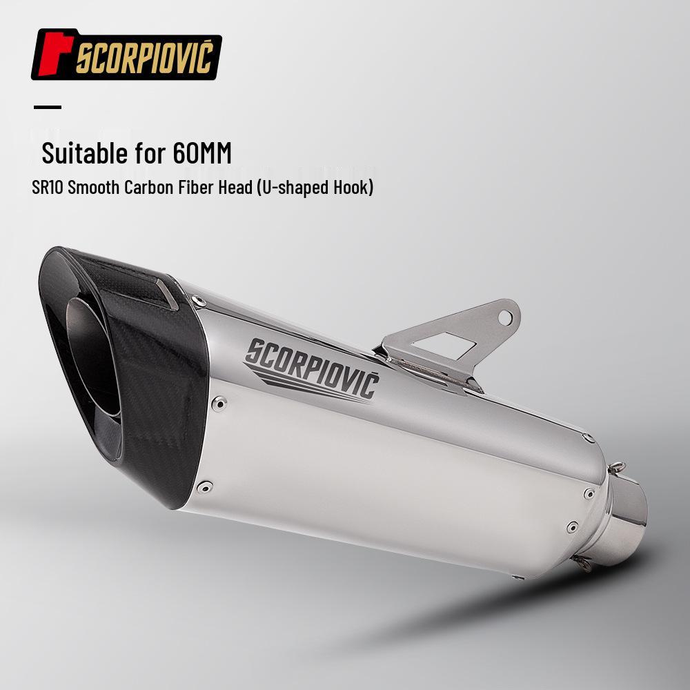 Universal SR10 Exhaust Tail for R3, Z650, CBR400, MT09, & 703RR Bikes