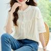Short Sleeve Shirt Women's Summer Fungus Edge Lantern Sleeve Cotton Casual Top Women's