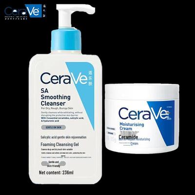CeraVe Salicylsyra Rengöring & Fuktgivande Kräm Set