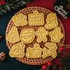 Інструменти для випічки печіва – Печатки для печива