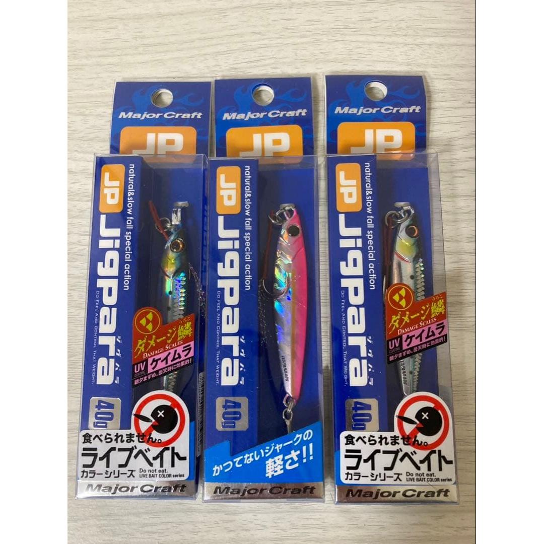 Used Major Craft Jigpara Short 40g Damage Scale Metal Jig
