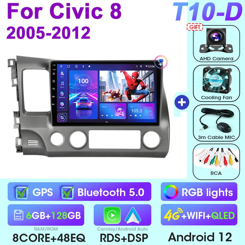 2 Din Android 12 Car Radio For Honda Civic 8 2005 - 2012 Multimedia Video Player GPS Navigation Stereo 4G WIFI Carplay Auto RDS