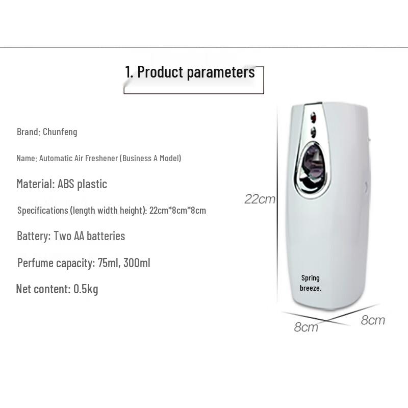 Automatic Smart Scent Dispenser