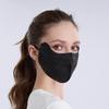 Yuyue Xiangyunsha Silk UV-Protective Women's Mask - Double Layer, Mulberry Silk, Eye Corner Protection, Light Luxury for Summer.
