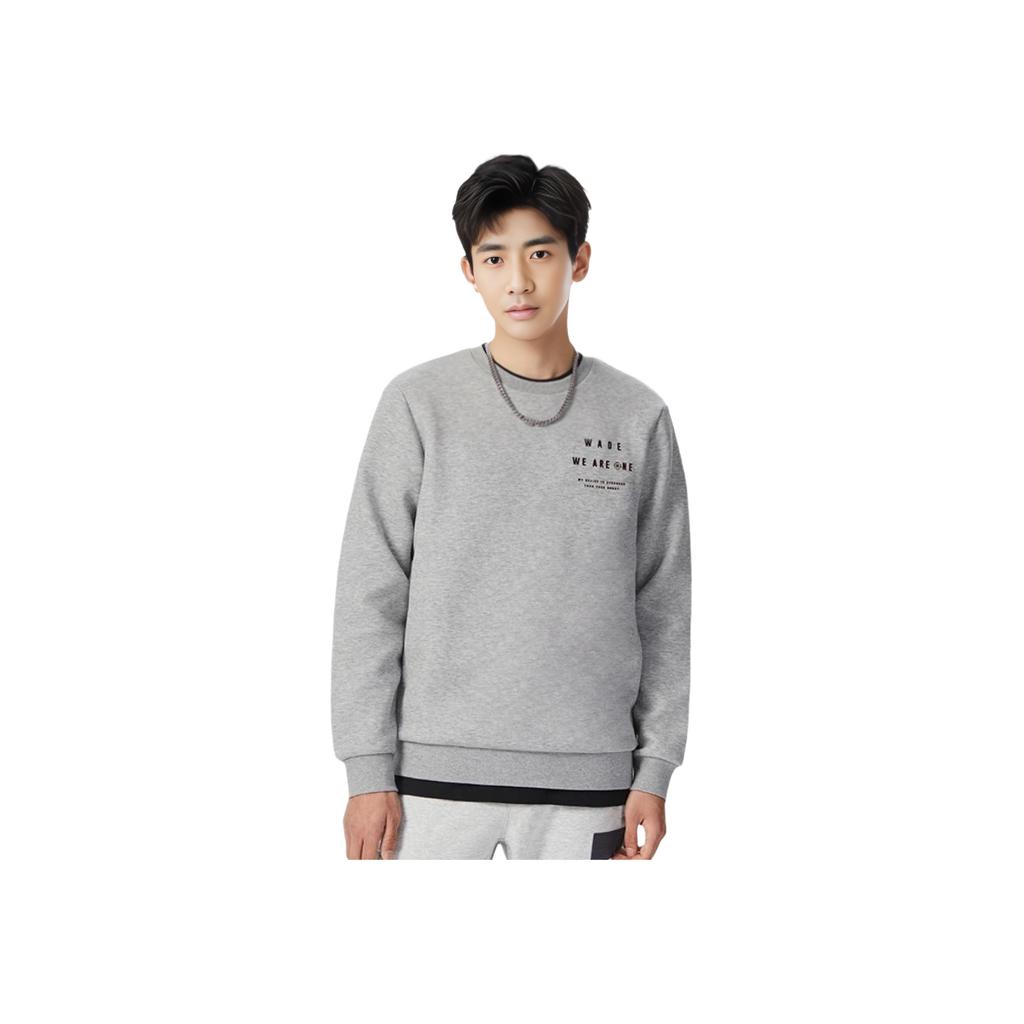 Li Ning Wade Series Printed Solid Pullover Sweatshirt Men Sweatshirts Flower-Gray Light-Gray AWDS189-4