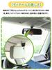 Mirror Rearview Mirror Mirror Vision Up Rearview Mirror for New Suzuki Jimny Sierra JB74 and Nomad JC74 Bracket, Holder, Built-in Bracket, (Gray)