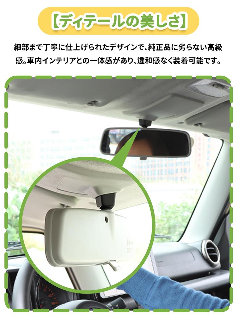 Mirror Rearview Mirror Mirror Vision Up Rearview Mirror for New Suzuki Jimny Sierra JB74 and Nomad JC74 Bracket, Holder, Built-in Bracket, (Gray)
