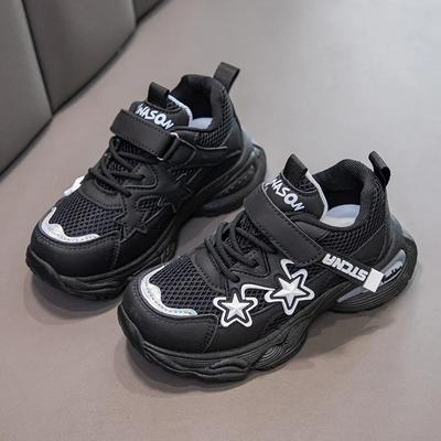 Schüler Sneaker Dicke Weiche Sohle Kinder Sportschuhe Mesh Atmungsaktiv 2024 Neue Mode Jungen Mädchen Laufschuhe mit Sternen Lässig