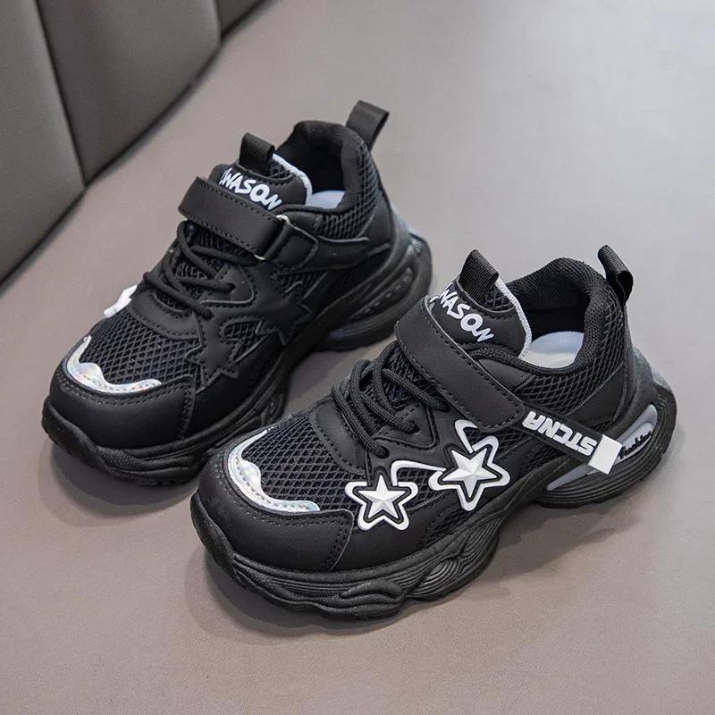 Schüler Sneaker Dicke Weiche Sohle Kinder Sportschuhe Mesh Atmungsaktiv 2024 Neue Mode Jungen Mädchen Laufschuhe mit Sternen Lässig