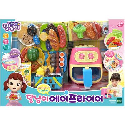 Dalnim Air Fryer Play House Set, Mixed Colors, Korean Popular Toys