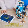 LEGO Boost Creative Toolbox 17101 Robot STEM Educational Toy Block Set for Boys and Girls Aged 7-12
