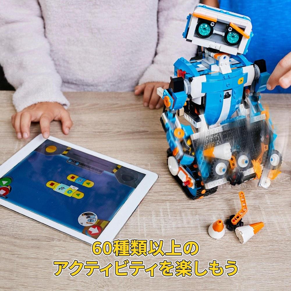 LEGO Boost Creative Toolbox 17101 Robot STEM Educational Toy Block Set for Boys and Girls Aged 7-12
