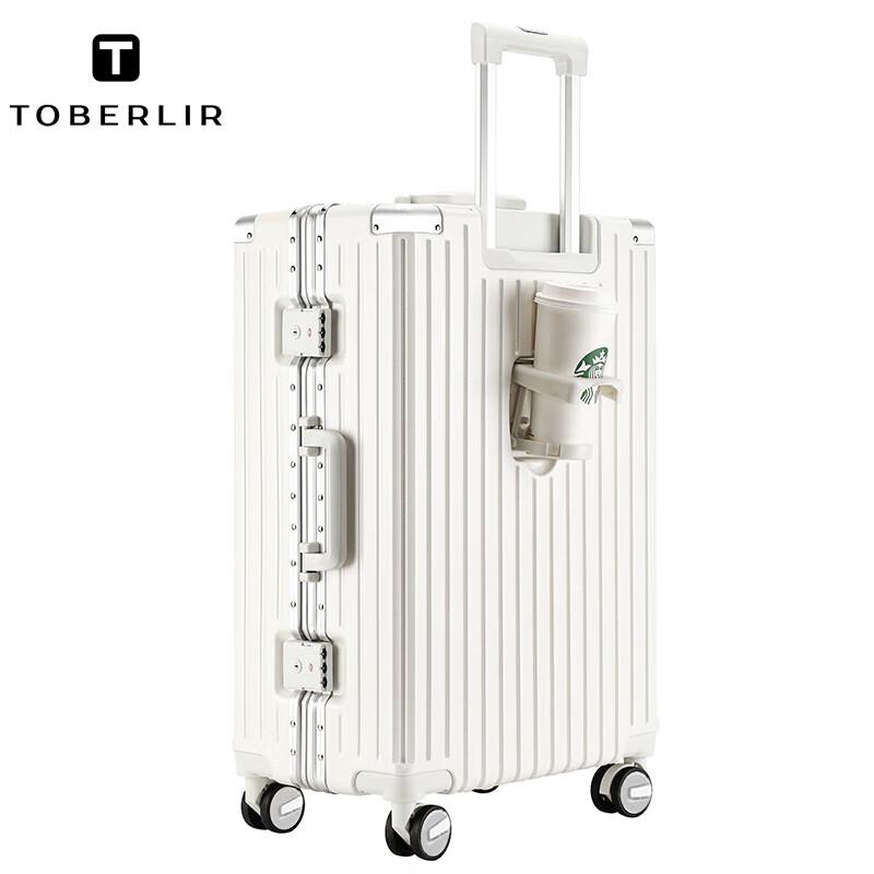 TOBERLIR Aluminum Frame Luggage 24 inch