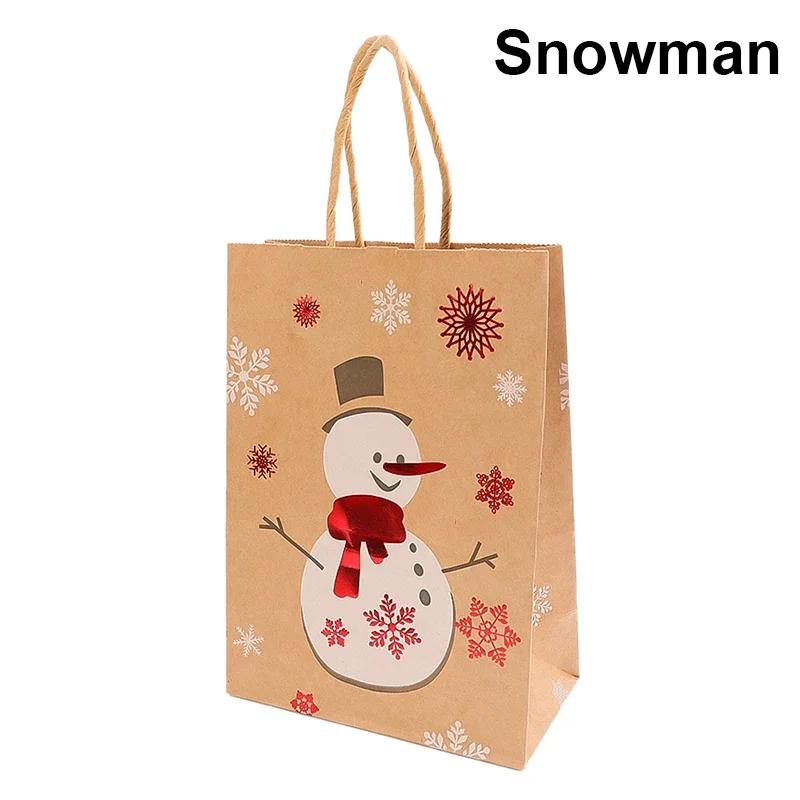20/1PCS Christmas Kraft Paper Bags Santa Claus Snowman Candy Cookie Packaging Bag Gift Packaging Pouch Party Home Decor Supplies