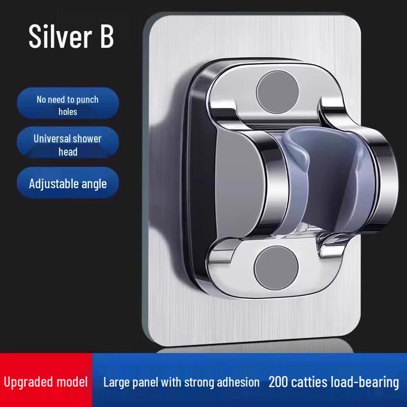 Punch-Free Adjustable Aluminum Shower Head Holder