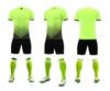 Custom Football Training Suit Set - Short Sleeve, Breathable Team Uniform for Adults & Children