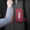 1Pcs Leather Car Pillow Car Knee Pad Elastic Memory Foam Leg Pad For Jeep Renegade Wrangler JK Grand Cherokee WJ XJ Willys Compass Command