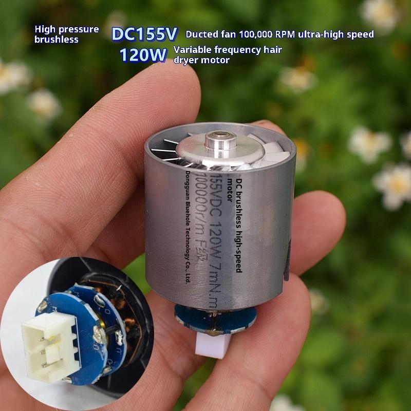 

1 шт. Крыльчатка для деталей фена DC155V 120 В Микробесколлекторный канальный вентилятор Высоковольтный 100000 об/мин Ультравысокоскоростной бесколлекторный двигатель