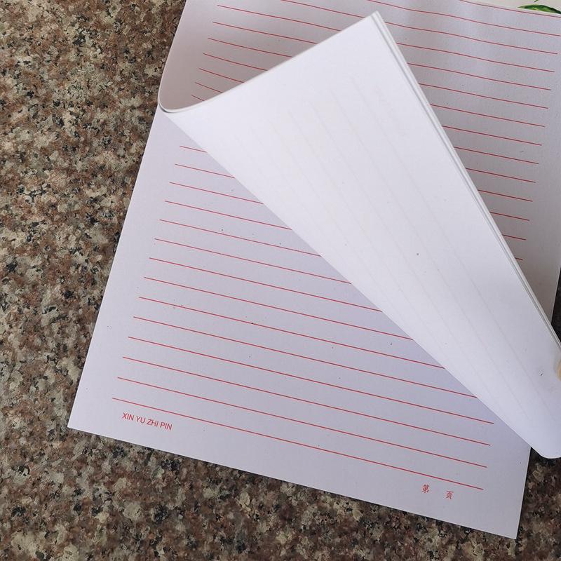 

16k Red Single-Line Manuscript Paper - Thick Black Lines for College Students Black Single-lined Letterhead