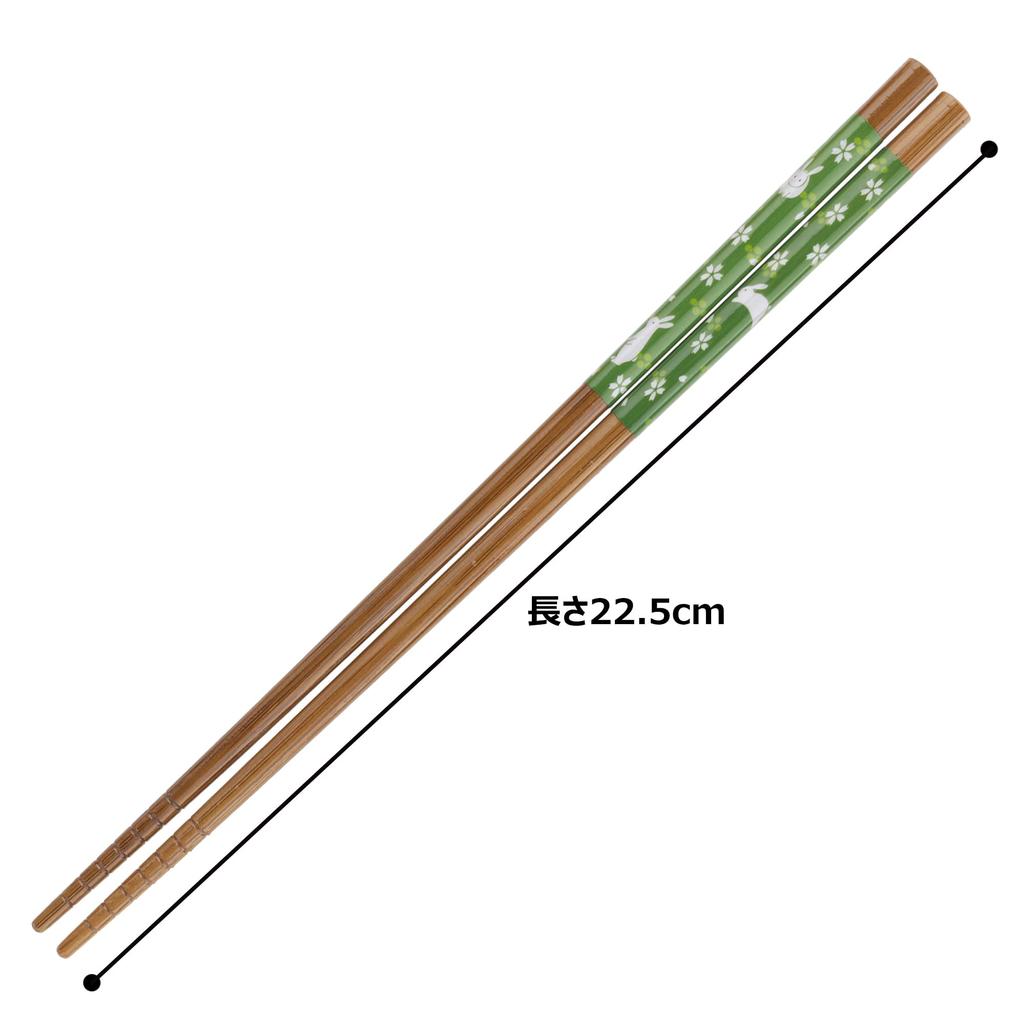 Aoba Chopsticks Dishwasher Safe Natural Wood Soot Bamboo Wild Rabbit 5 Set 22.5cm
