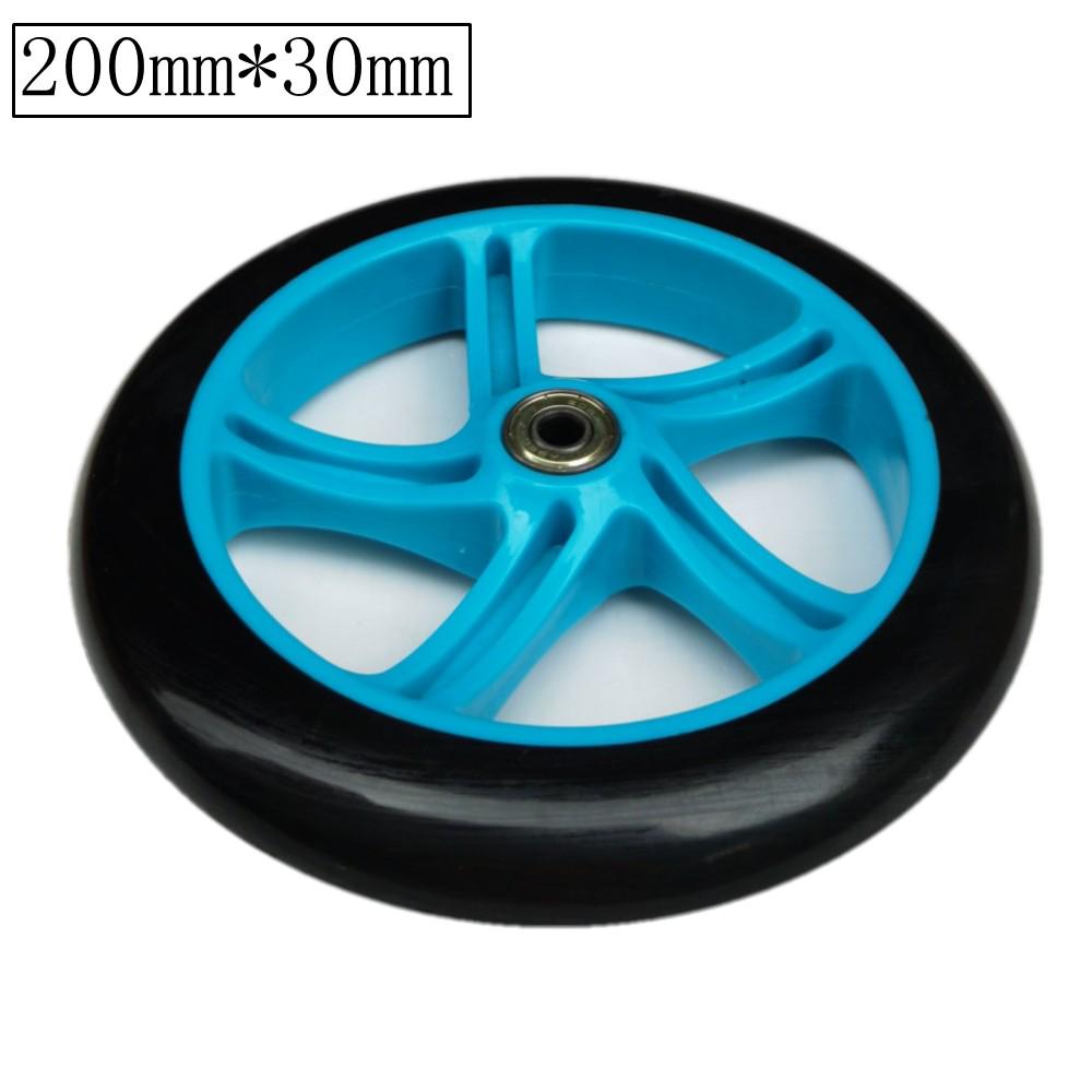 7-8 Inch PU Rubber Universal Silent Wheels for Scooters, Shopping Carts, and Wheelchairs