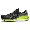 Gel Kayano 28 Black Hazard Green 1011B189-004