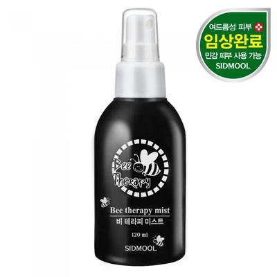 B Therapy Mist (Skin) 120ml