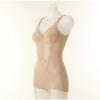 WAcoAl HArd Type Body ShAper Running A B Cup  wBth100AB 