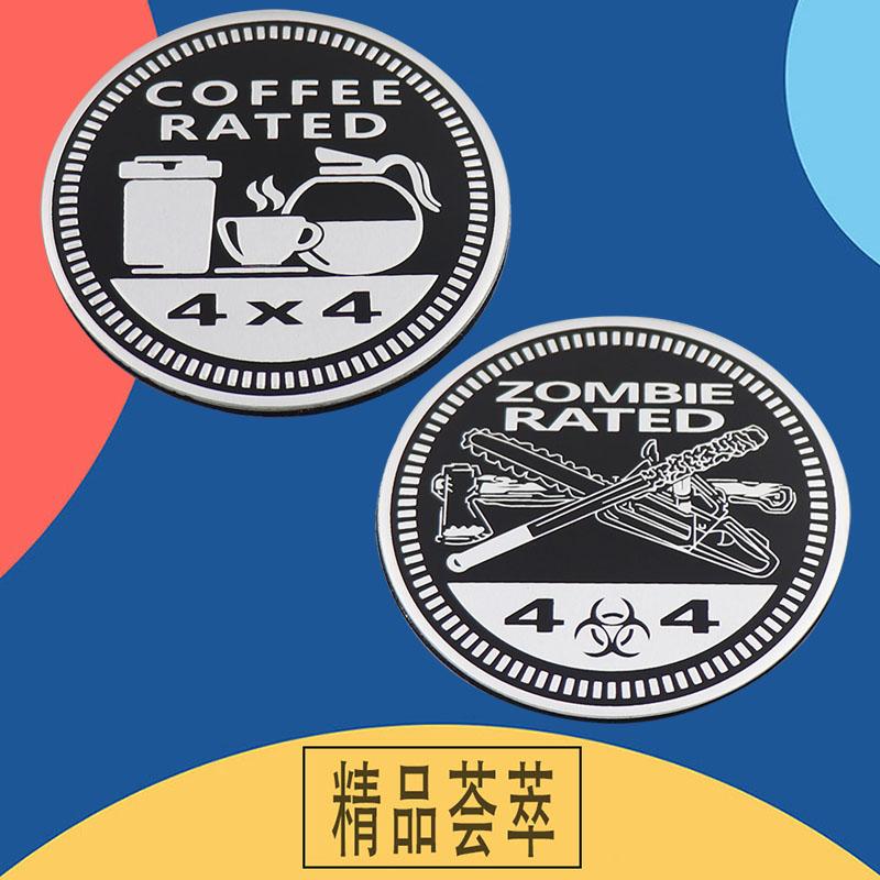 3D Car Styling Beer Blizzard Coffee Veteran Zombie 4x4 RATED 4x4 for Car Door Fender Trunk Rear Bonnet Nameplate Decal Emblem Badge Sticker