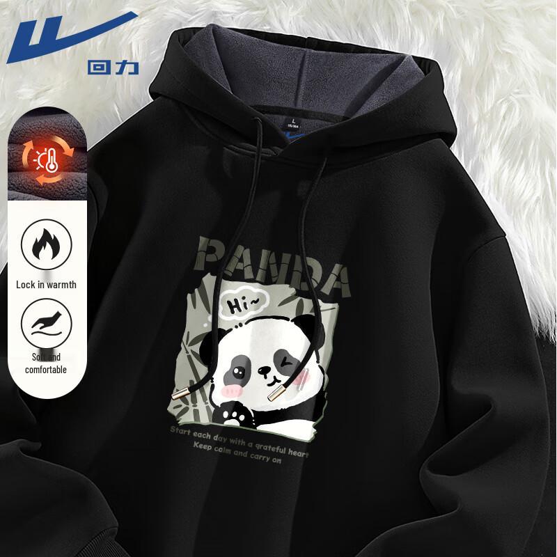 Warrior Men s Guochao Panda Heavyweight Fleece Hooded Sweatshirt 2XL
